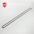 230V/240V electric Heating elements U shape tubular heating element